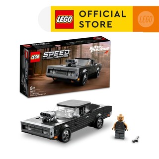 [Mã LEGOSPT10 giảm 10% đơn 999K] LEGO Speed Champions 76912 Siêu Xe 1970 Dodge Charger R/T (345 chi tiết)