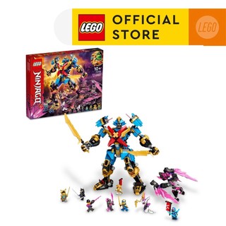 [Mã LIFEMC06DBAU giảm 50k đơn 350k] LEGO Ninjago 71775 Đồ chơi lắp ráp Chiến giáp Samurai X của Nya (1003 chi tiết)