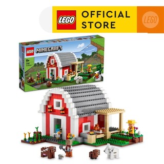 [Mã LIFEMC06DBAU giảm 50k đơn 350k] LEGO Minecraft 21187 Nông Trại Minecraft (799 chi tiết)