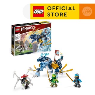 [Mã LEGOSPT10 giảm 10% đơn 999K] LEGO Ninjago 71800 Rồng Biển Tiến Hóa Của Nya (173 Chi Tiết)