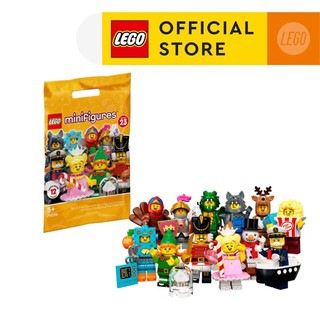 [Mã LIFEMC06CBAU giảm 50k đơn 350k] LEGO MINIFIGURES 71034 Nhân Vật LEGO số 23 (1 nhân vật/ gói | Giao Ngẫu Nhiên)