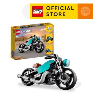 [Mã LIFEMC06CBAU giảm 50k đơn 350k] LEGO Creator 31135 Xe Mô Tô Cổ Điển (128 chi tiết)