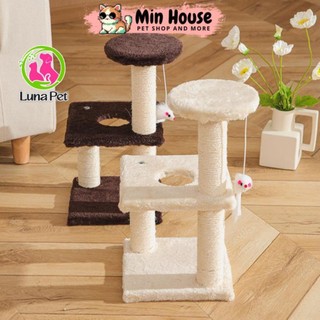 Nhà cây cho mèo Cattree CT02, Cây cào móng mèo vui nhộn Min House