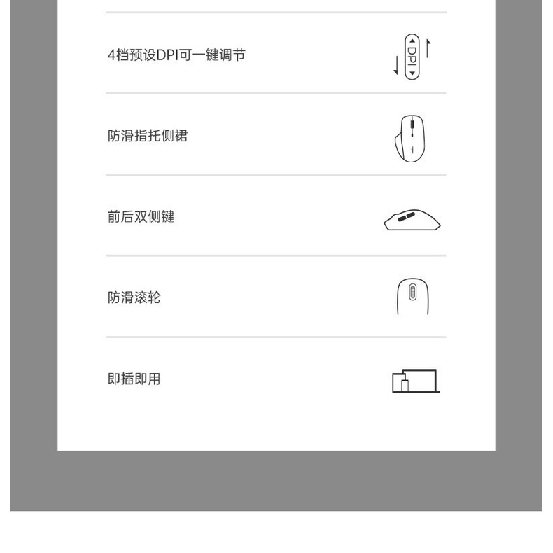 Chuột Quang Có Dây Rapoo Rapoo N500 Máy Tính Xách Tay Văn Phòng 1000 DPI Độ Chính Xác Cao Màu Đen Trắng