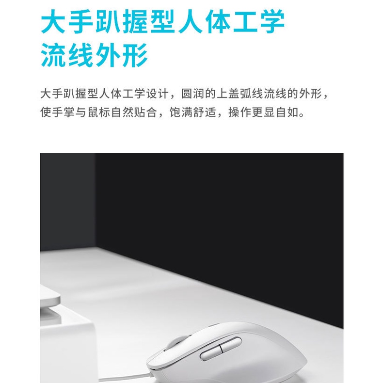 Chuột Quang Có Dây Rapoo Rapoo N500 Máy Tính Xách Tay Văn Phòng 1000 DPI Độ Chính Xác Cao Màu Đen Trắng