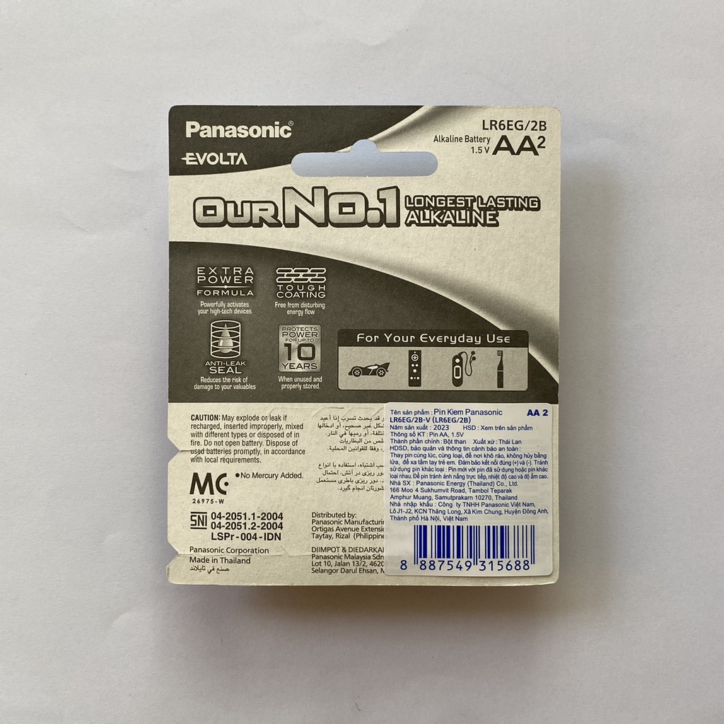 Vỉ 2 viên  Pin tiểu AA Panasonic Evolta LR6EG-2B chính hãng