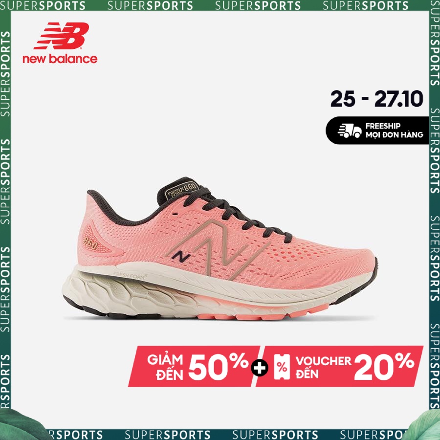 Giày thể thao nữ New Balance Fresh Foam X 880V13 - W860P13