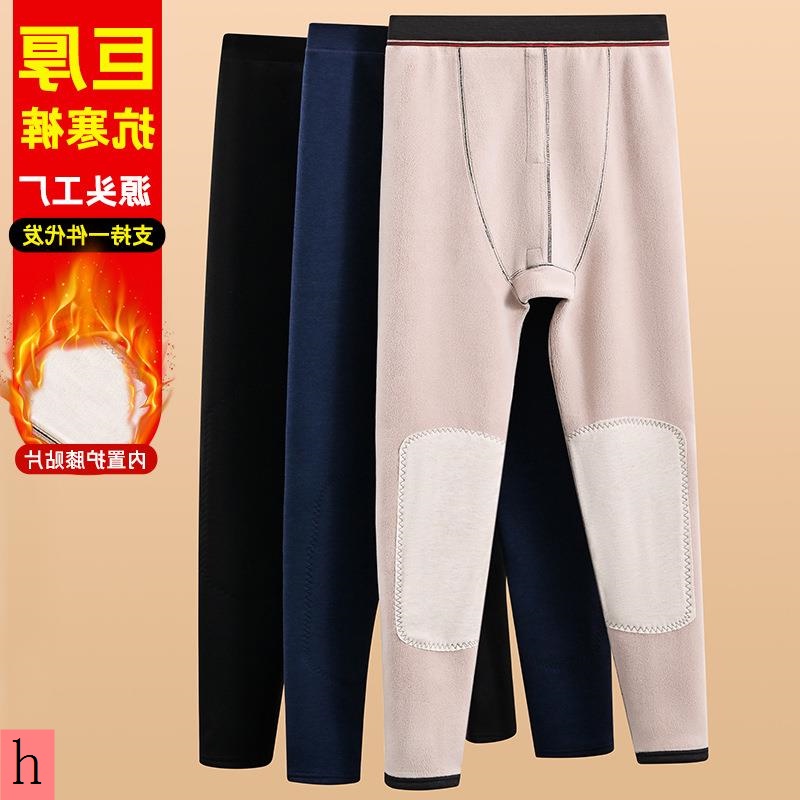 Quần Legging cotton Lót Lông Cừu Dày Dặn Giữ Nhiệt Thời Trang Mùa Đông Cho Nam