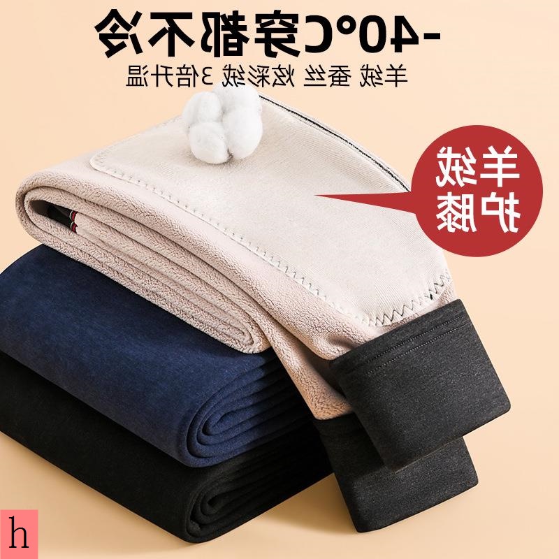 Quần Legging cotton Lót Lông Cừu Dày Dặn Giữ Nhiệt Thời Trang Mùa Đông Cho Nam