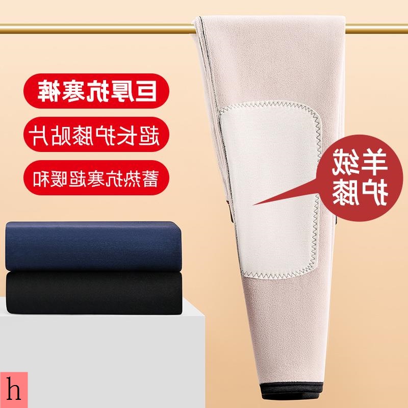 Quần Legging cotton Lót Lông Cừu Dày Dặn Giữ Nhiệt Thời Trang Mùa Đông Cho Nam