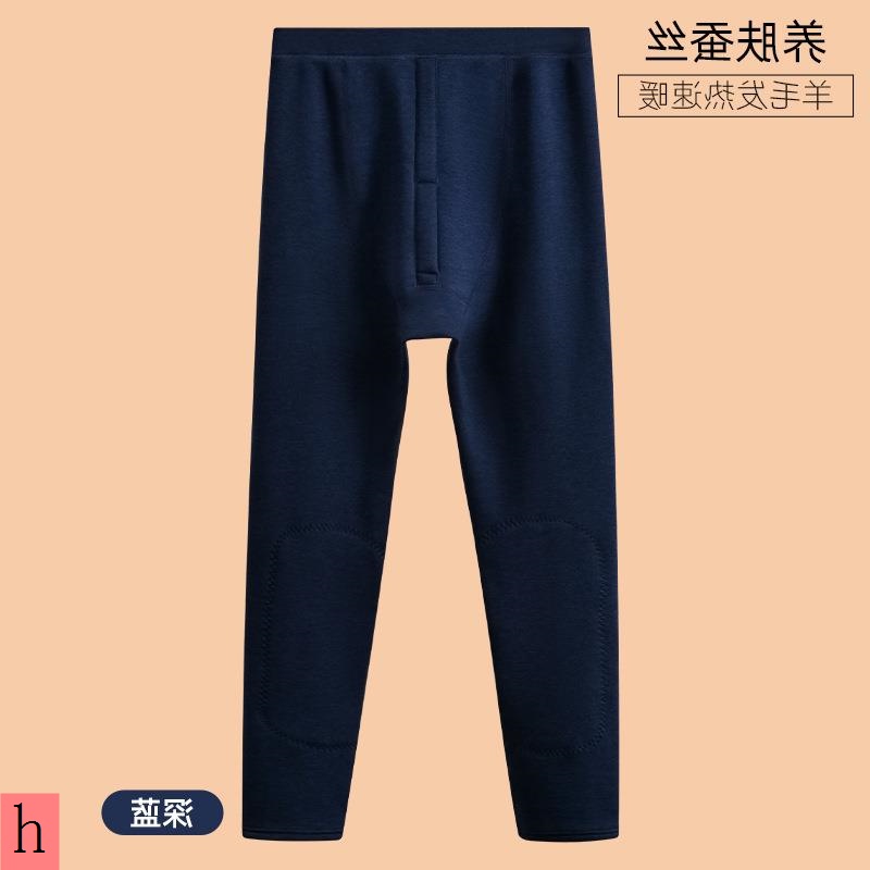 Quần Legging cotton Lót Lông Cừu Dày Dặn Giữ Nhiệt Thời Trang Mùa Đông Cho Nam
