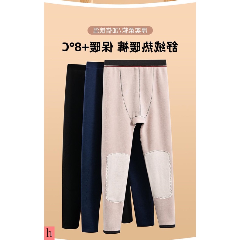 Quần Legging cotton Lót Lông Cừu Dày Dặn Giữ Nhiệt Thời Trang Mùa Đông Cho Nam