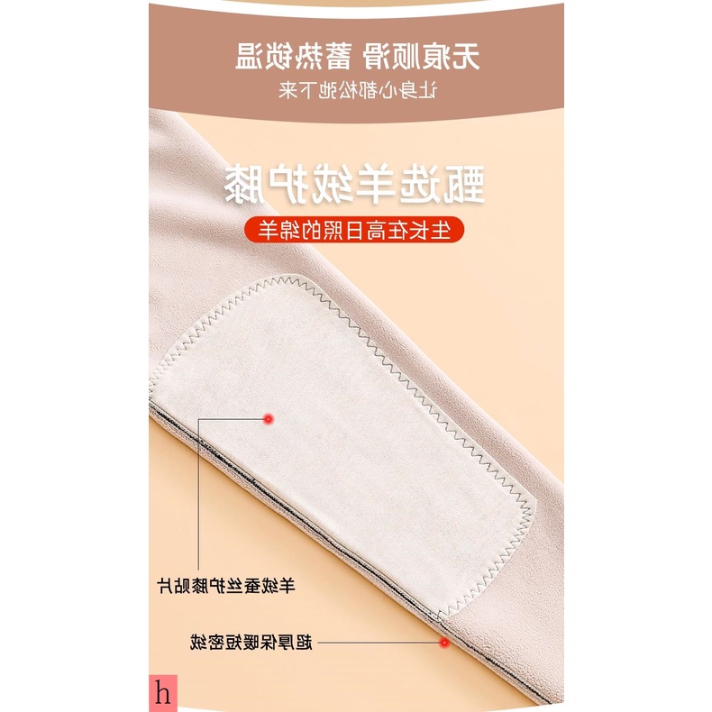 Quần Legging cotton Lót Lông Cừu Dày Dặn Giữ Nhiệt Thời Trang Mùa Đông Cho Nam