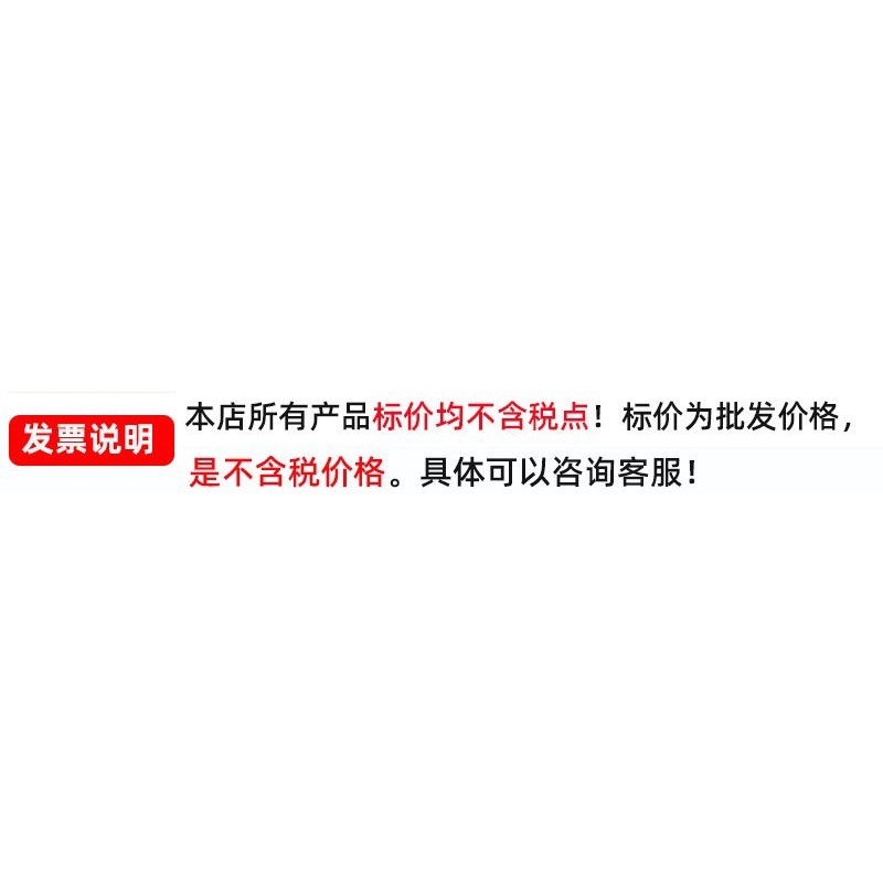 Chuột Quang Có Dây Rapoo/Rapoo N200 USB Chơi Game Văn Phòng Kinh Doanh Gia Dụng