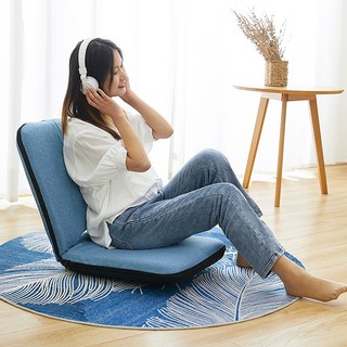 Ghế thư giãn ngồi bệt tựa lưng-Ghế lười gấp gọn ngồi bệt tuỳ chỉnh độ ngả 180 độ