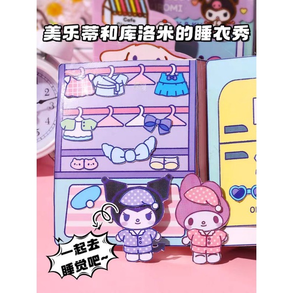 Bộ Đồ Chơi Bóc Dán Sticker Cắt Sẵn Ngôi Nhà Koromi - Sanrio Dễ Thương Dành Cho Bé