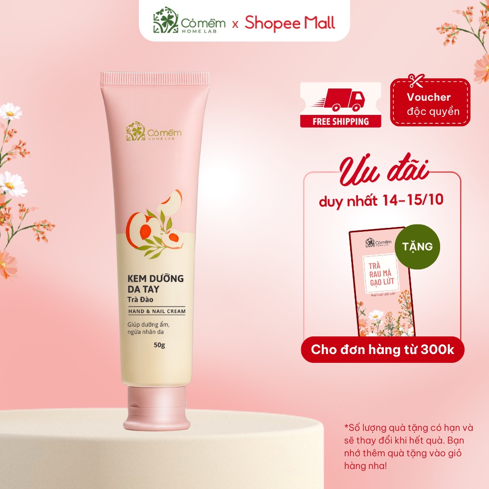 Kem Dưỡng Da Tay Và Móng Trà Đào Dưỡng Ẩm Mềm Mịn Hand Cream Cỏ Mềm 50g