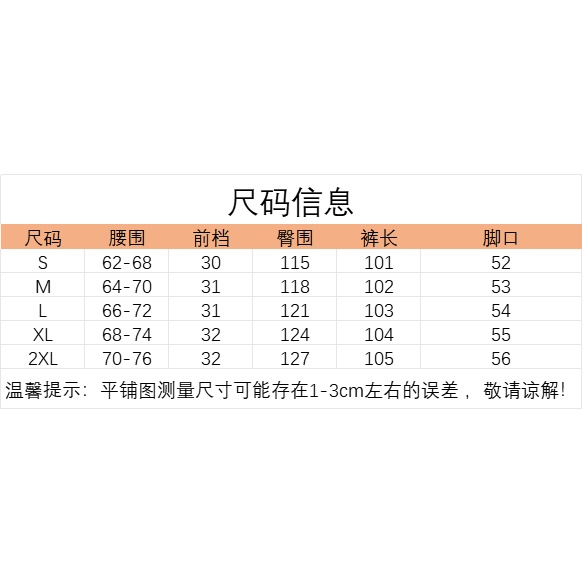 Thời Trang Quần Dài Da pu Lưng Cao Ống Rộng Màu Nâu Phong Cách Cá Tính Cho Nữ