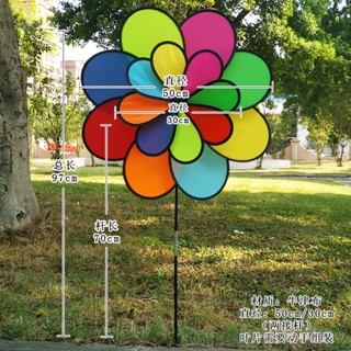 Chong chóng vải 8 cánh giá rẻ 2 TẦNG, trang trí lễ hội, sự kiện, trường học, nhà hàng, tiệm cafe,trà sữa,khu du lịch