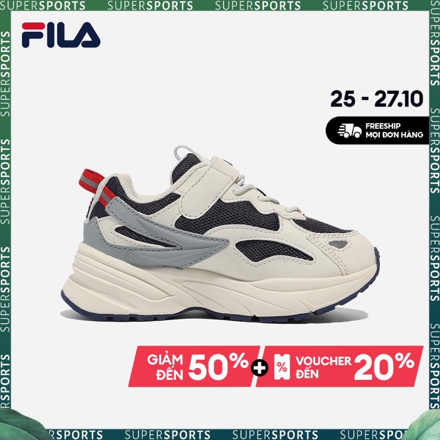 Giày sneaker trẻ em Fila Fila Raytle - 3XM01849E-125