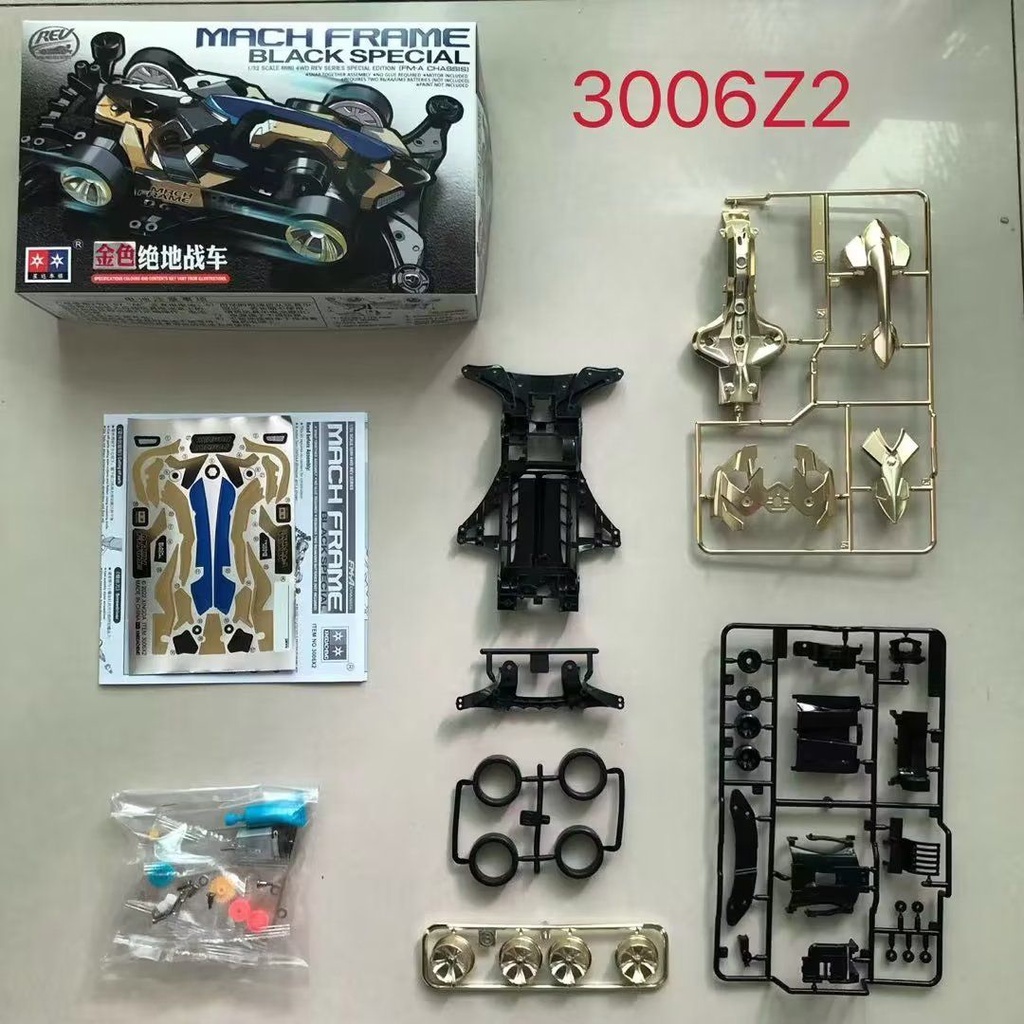 Star four-wheel drive brothers Bánh Xe Bốn Bánh Xe Kim Loại Mạ Điện Màu Đen Xanh Dương cyclone Cho Xe Hơi