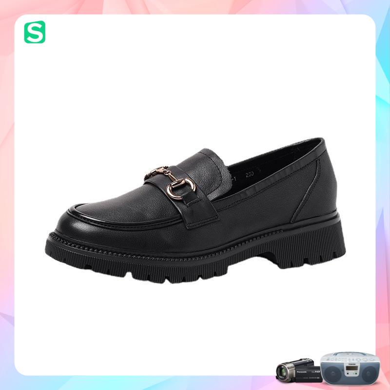 Giầy búp bê nữ da mềm quai xích đôn đế cao 4cm, giày nữ đi học ULZZANG SHOES phong cách hàn quốc