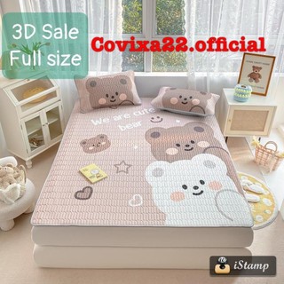 Chiếu điều hòa cao su non latex 3d new 2023 - chiếu cao su non tặng kèm 2 vỏ gối 2mx2m2