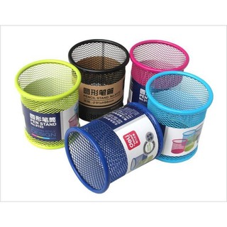Ống cắm bút kim loại lưới hình trụ tròn