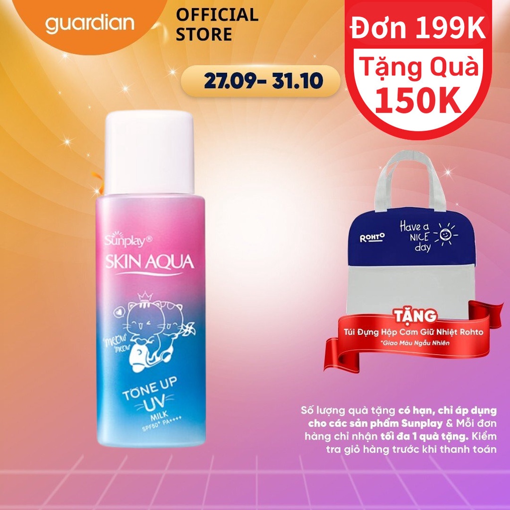 Sữa Chống Nắng Hiệu Chỉnh Sắc Da Sunplay Skin Aqua Tone Up UV Milk Lavender SPF50+ PA++++50Gr