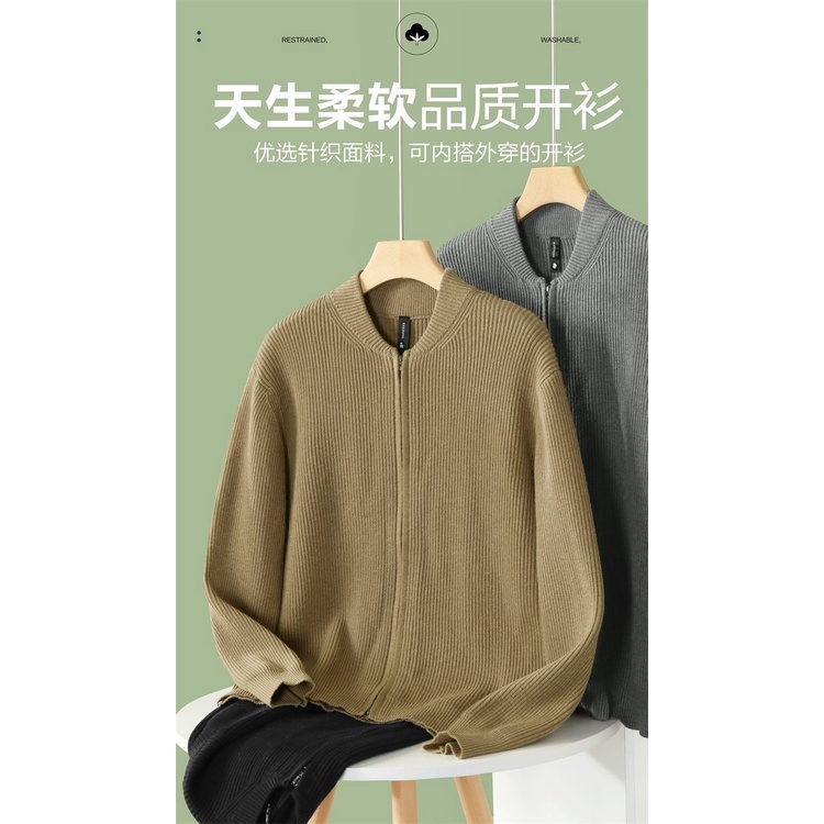 Áo Khoác Bóng Chày Màu Trơn Dáng Ôm Có Khóa Kéo Đôi Thời Trang Thu Đông Hàn Quốc 2023