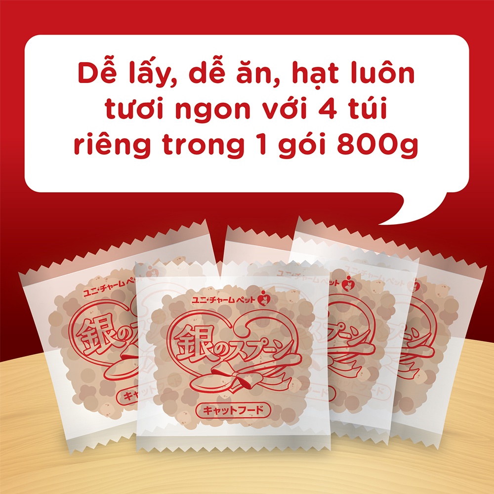 Thức ăn hạt giảm nôn trớ  - hỗ trợ tiêu hóa cho mèo Silver Spoon Vị Cá ngừ 800g