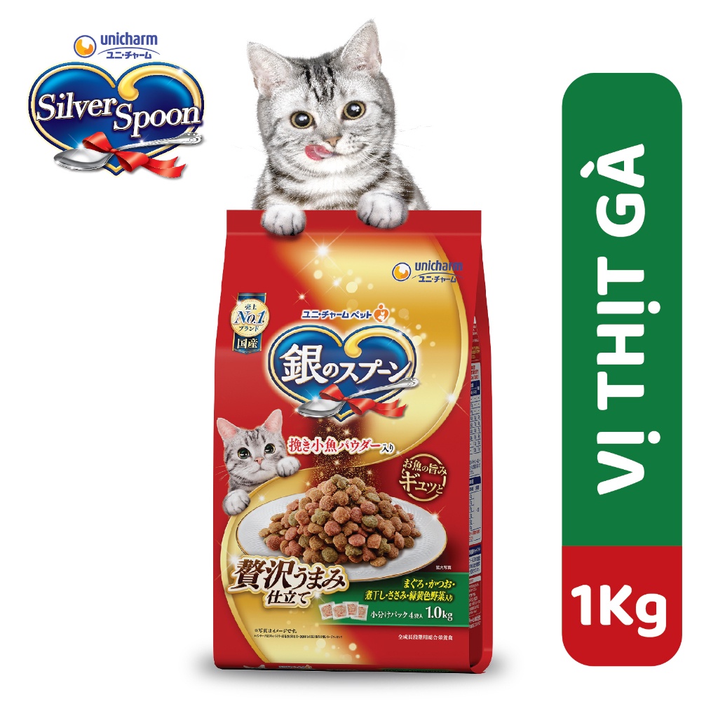 Thức ăn hạt cho mèo Silver Spoon Vị Thịt gà 1kg
