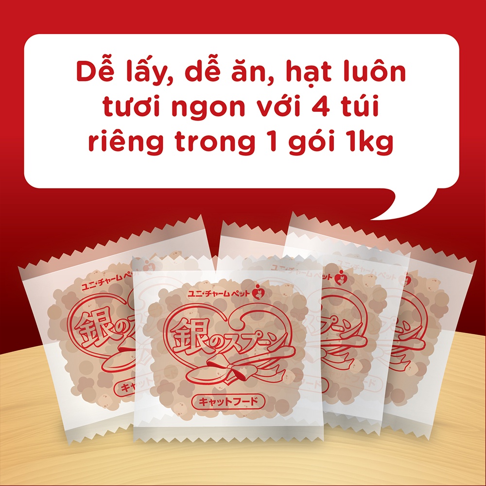 Thức ăn hạt cho mèo Silver Spoon Vị Thịt gà 1kg