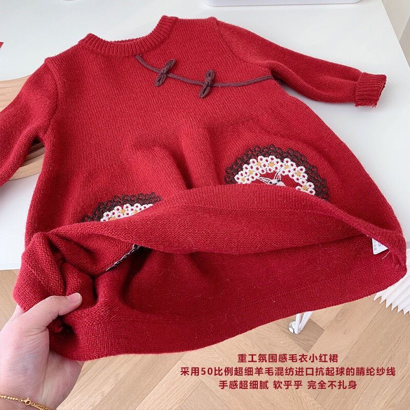 Váy len đỏ bé gái 🍓Hàng QCCC🍓 Váy len thu đông bé gái size 73-130