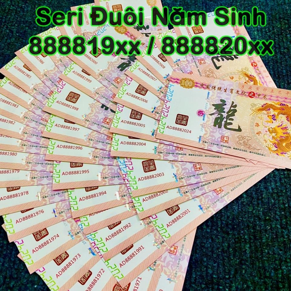 ⭐Seri Năm Sinh⭐ Tiền Con Rồng Trung Quốc 100 lưu niệm phát hành Lì Xì Tết 2024, kèm bao lì xì