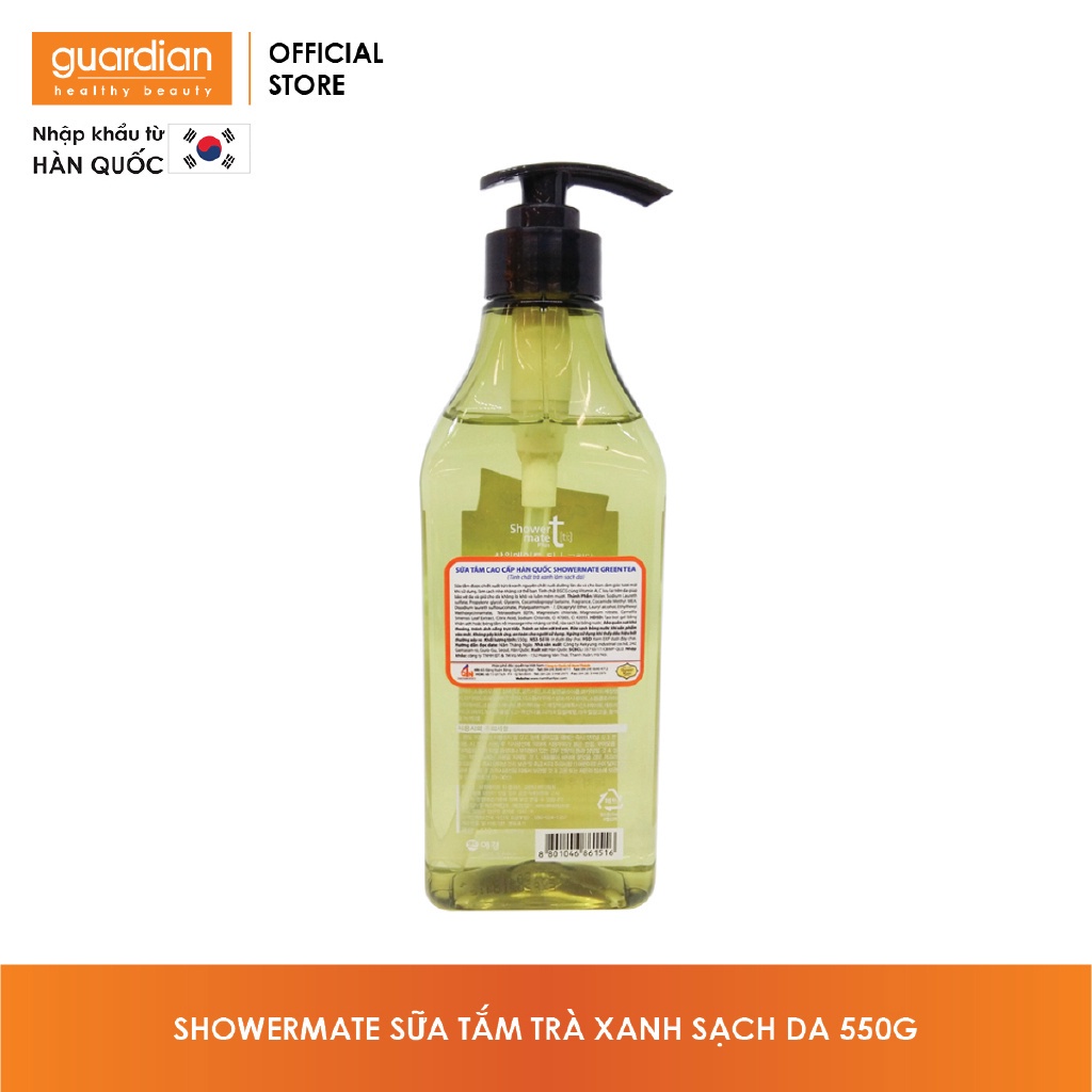 Sữa Tắm Cao Cấp Hàn Quốc Hương Trà Xanh Green Tea Shower Mate 550Gr