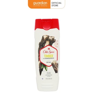 Sữa tắm timber old spice 473ml