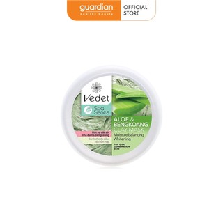 Mặt nạ đất sét nha đam vedette 140gr