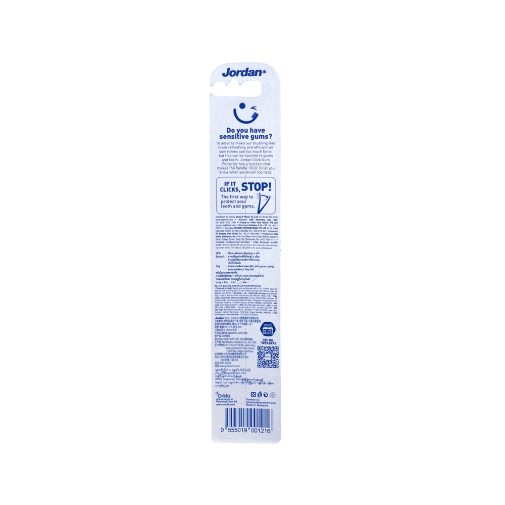 Bàn Chải Đánh Răng Click Gum Protector Jordan