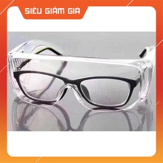 Combo 5 Kính bảo hộ NTU 2