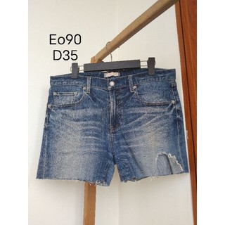BIGSIZE Quần sọc jean, jean dài bigsize nam nữ