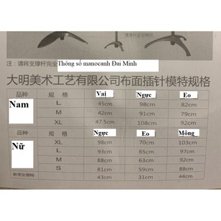Manocanh thiết kế daiminh nhập khẩu (tặng ghim, thước)