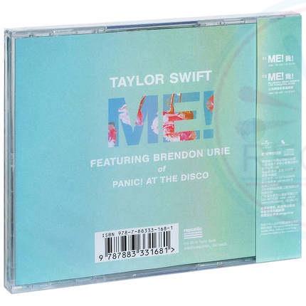 Taylor Swift ME! Music CD Album