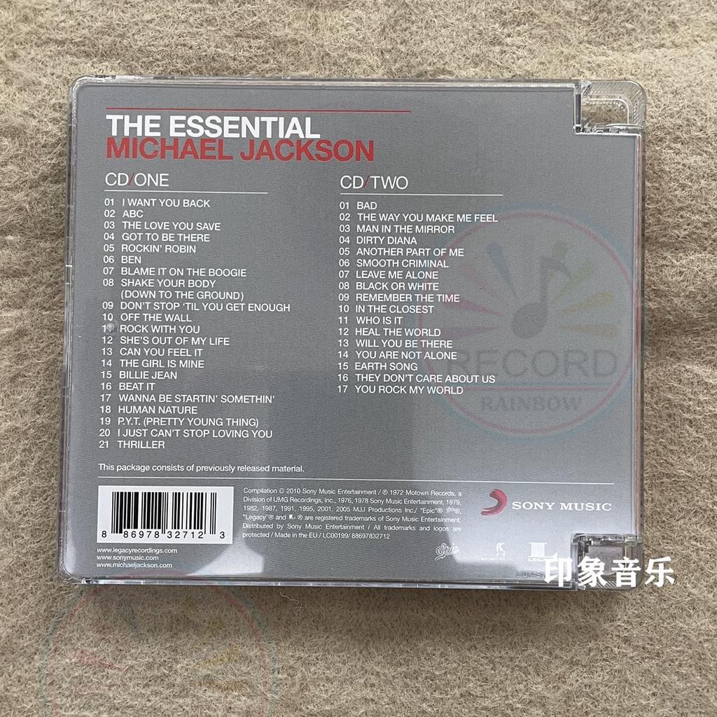 Michael Jackson - The Essential 2CD 2005 Album