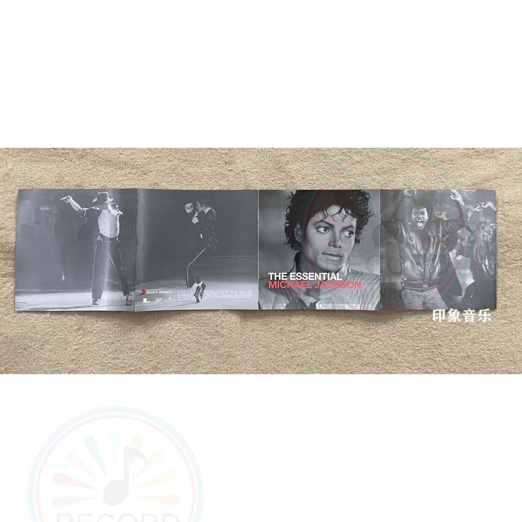 Michael Jackson - The Essential 2CD 2005 Album