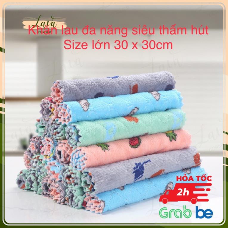 Khăn Lau Đa Năng Hoạ Tiết 2 Mặt Lau Bếp Lau Xe Hình Vuông 30 x 30cm