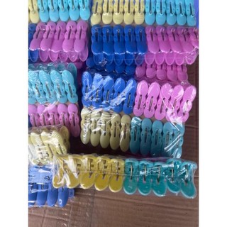 COMBO 20 Kẹp Quần Áo Nhựa pp (loại1)