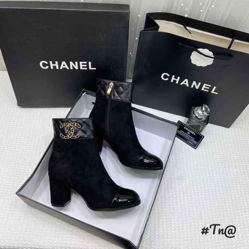 Bốt lửng da trám