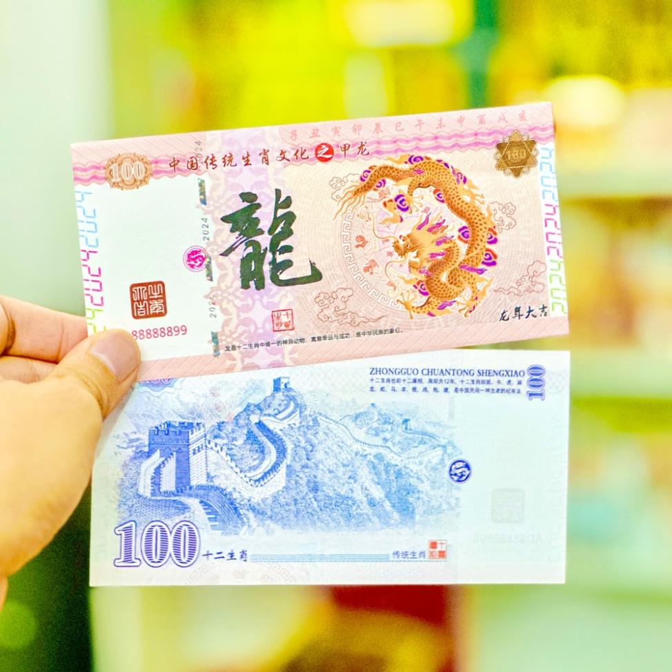 Combo 5 tờ tiền con Rồng Trung Quốc 100 kỷ niệm may mắn lì xì tết - tặng kèm bao lì xì 2024