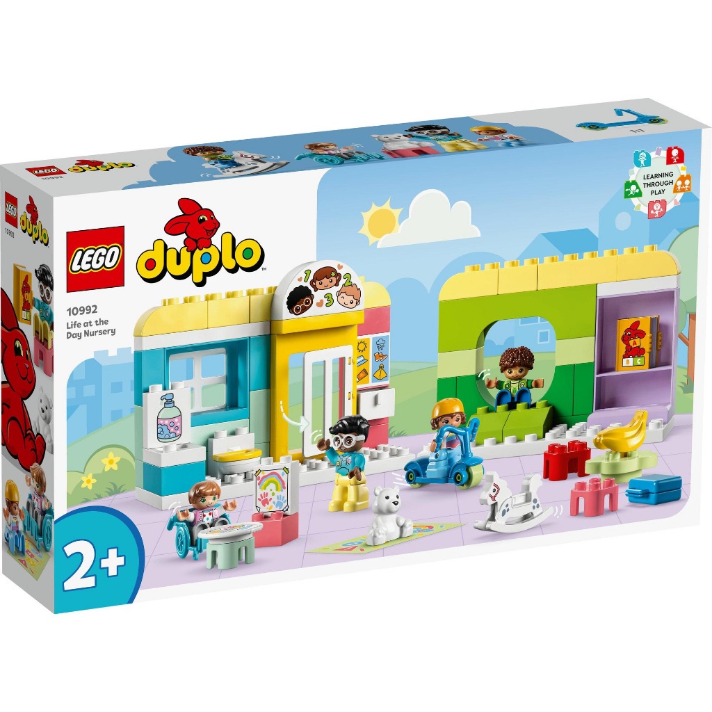 LEGO DUPLO 10992 Đồ chơi lắp ráp Trung tâm chăm sóc trẻ